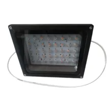پروژکتور  رشدگیاه  40 وات  مدل PRO40WPLGR
