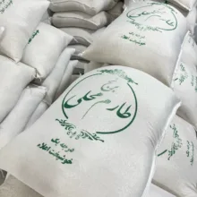 برنج ایرانی طارم گیلان ساقی - 2 کیلوگرم