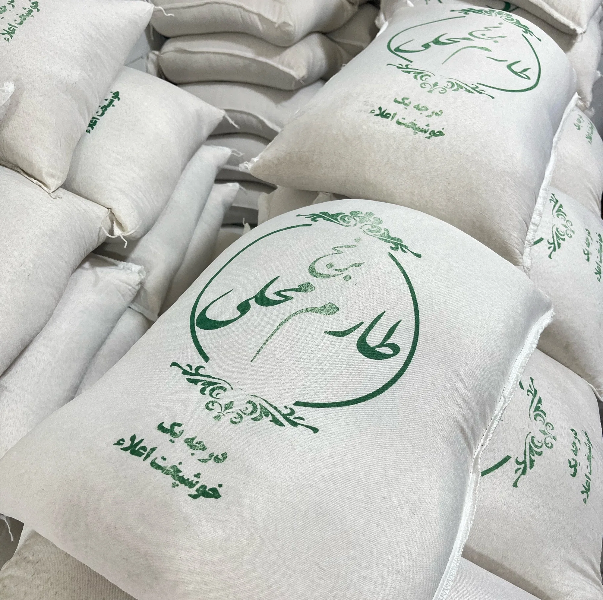 برنج ایرانی طارم گیلان ساقی - 2 کیلوگرم