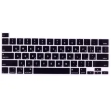 محافظ كيبورد با حروف فارسی مدلA2141 مناسب برای لپ تاپ اپلMacBook pro A2141
