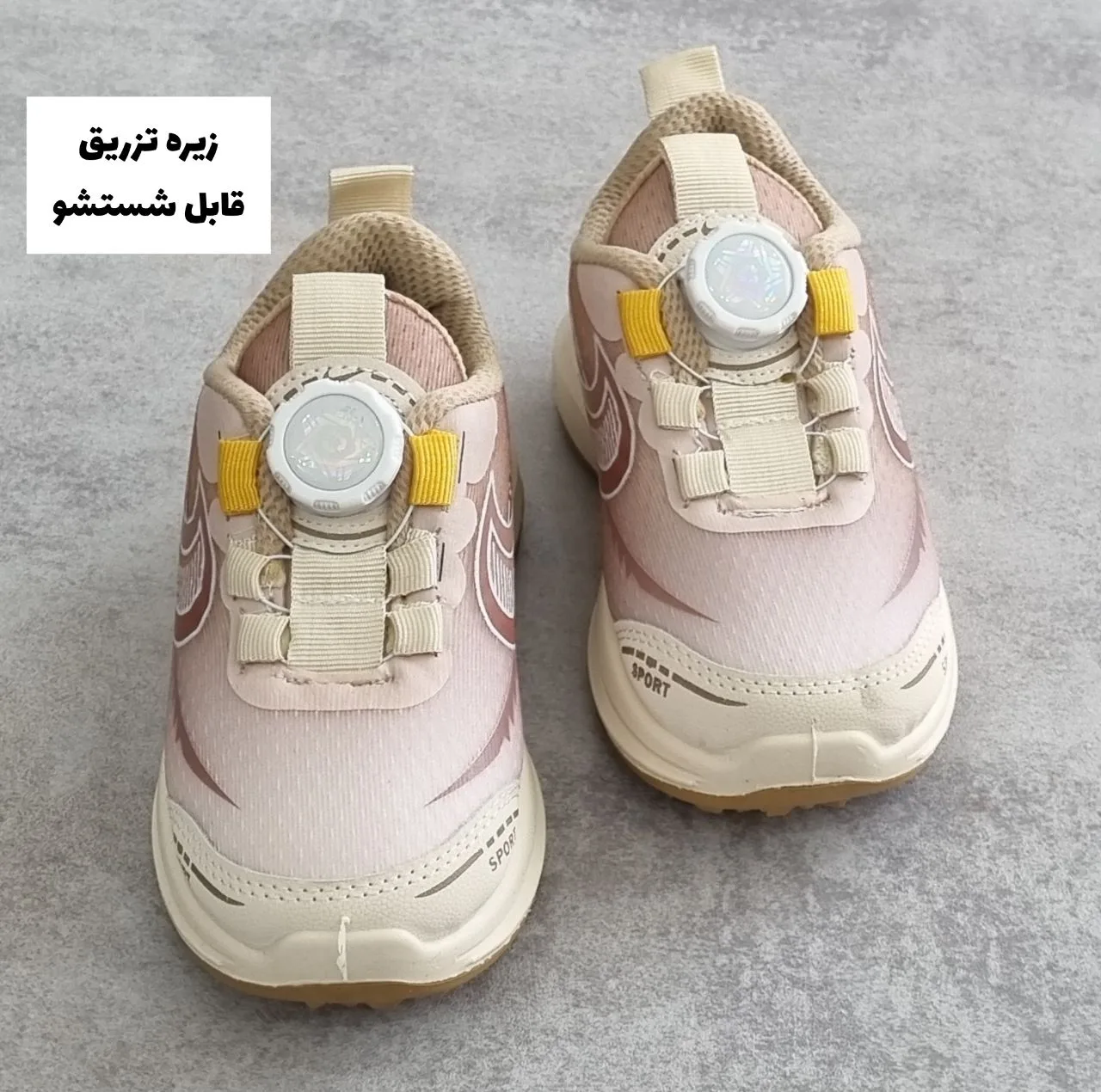 کفش پیادهروی بچگانه مدل نیوناک