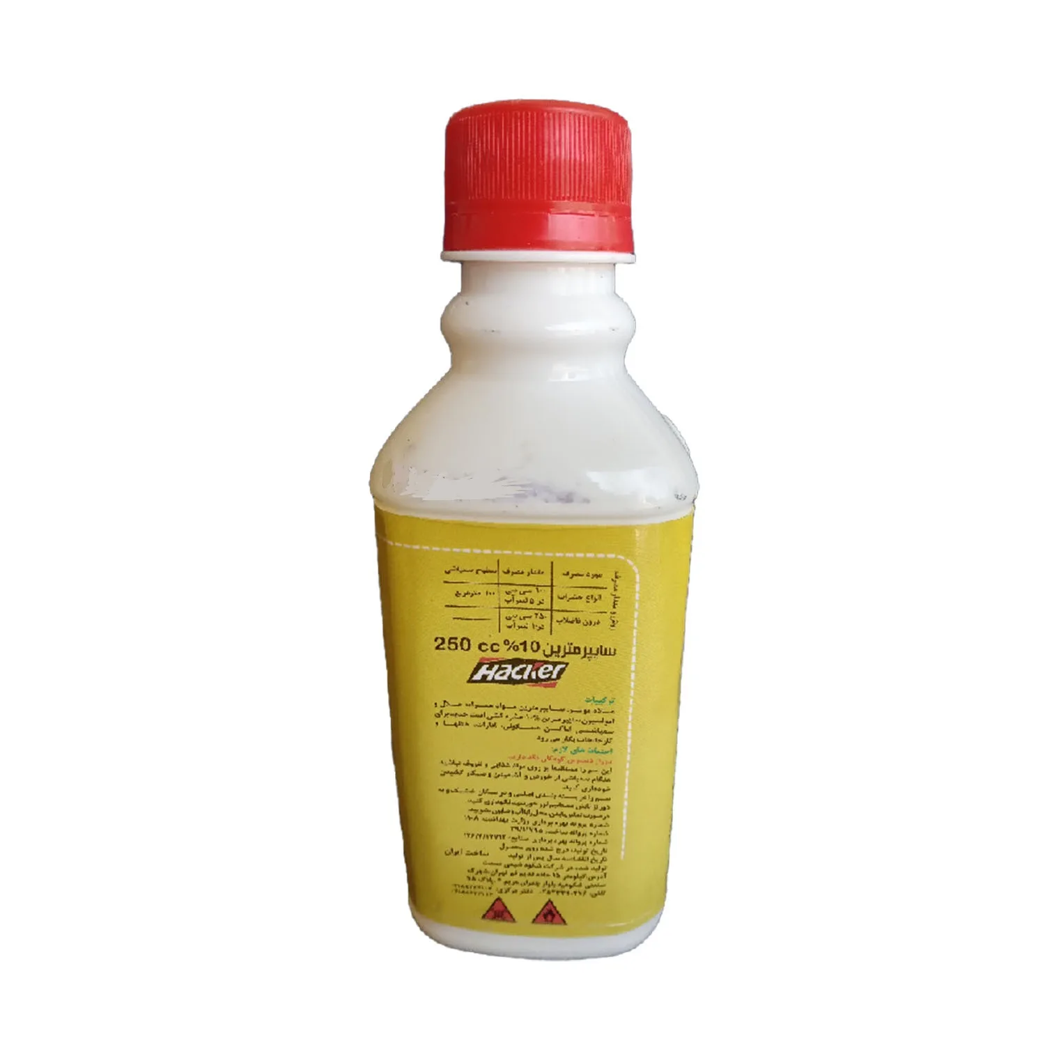 حشره کش آفات خانگی مدل سایپرمترین 10% حجم 250میلی لیتر