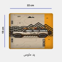 ماگ مدل ماشین کد 39 به همراه زیر لیوانی و پد ماوس