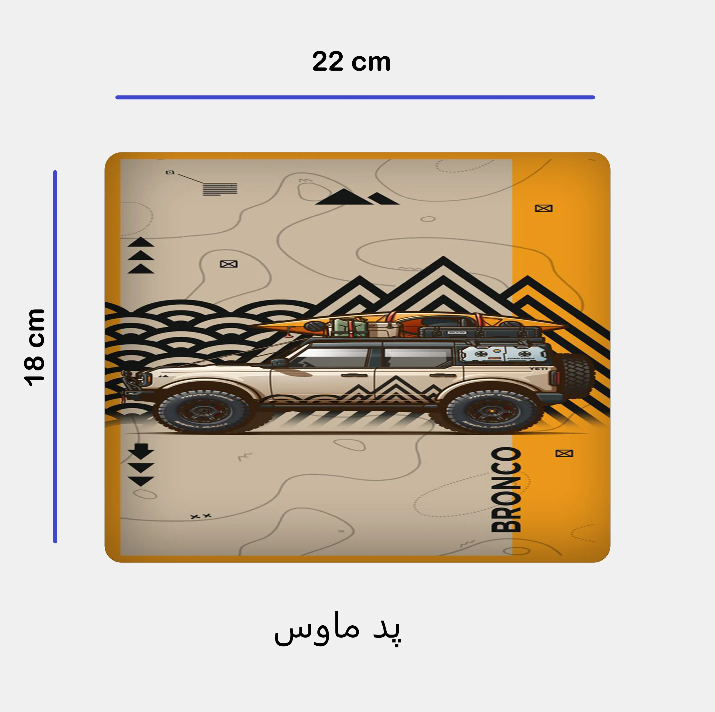 ماگ مدل ماشین کد 39 به همراه زیر لیوانی و پد ماوس