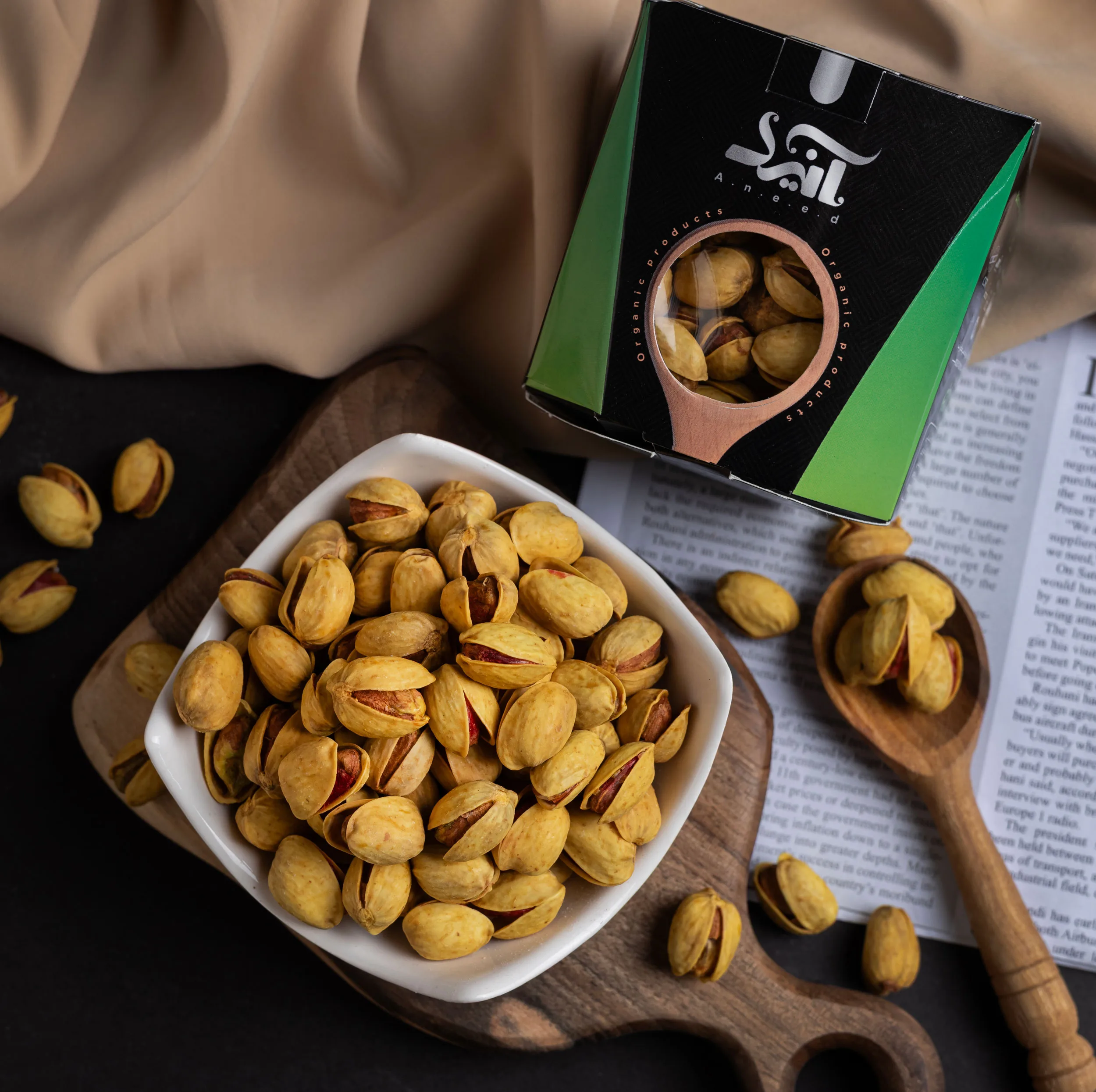 پسته کوهی نمکی ممتاز آنید - 800 گرم
