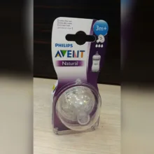 سرشیشه شیر اونت مدل نچرال