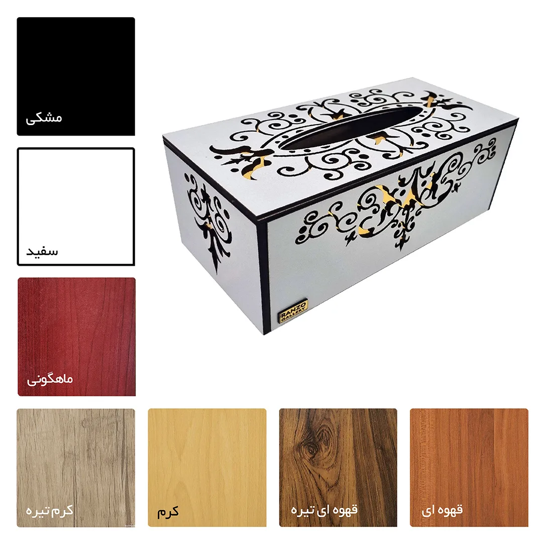 جعبه دستمال کاغذی رانزو گالری مدل رویال
