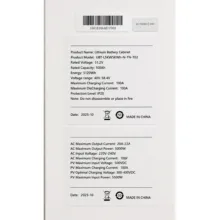 باتری خورشیدی اینورتردار یوبتر مدل 5KW-5KWH ظرفیت 100 آمپر ساعت