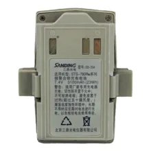 باتری سندینگ مدل SB35A