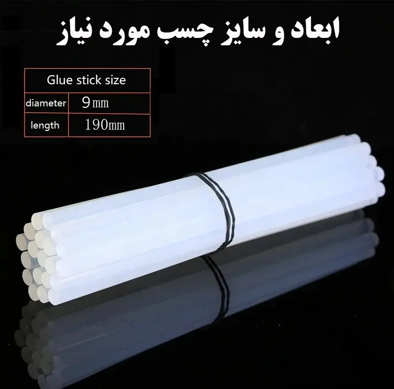 دستگاه چسب حرارتی سی تی ژیانگ مدل CX-106