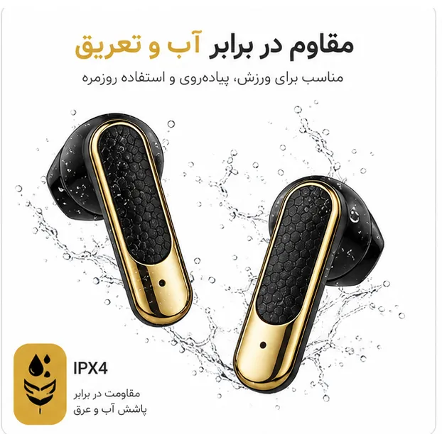 هدفون بلوتوثی مدل TWS
