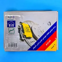لنت ترمز جلو خودرو شرکت تولیدی قطعات جلوبندی خودرو ایران لاهیجان مدل 001430 دو جفت مناسب برای پژو پارس، پژو 405