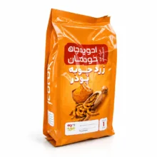 پودر زردچوبه ادویه جان – 1000 گرم