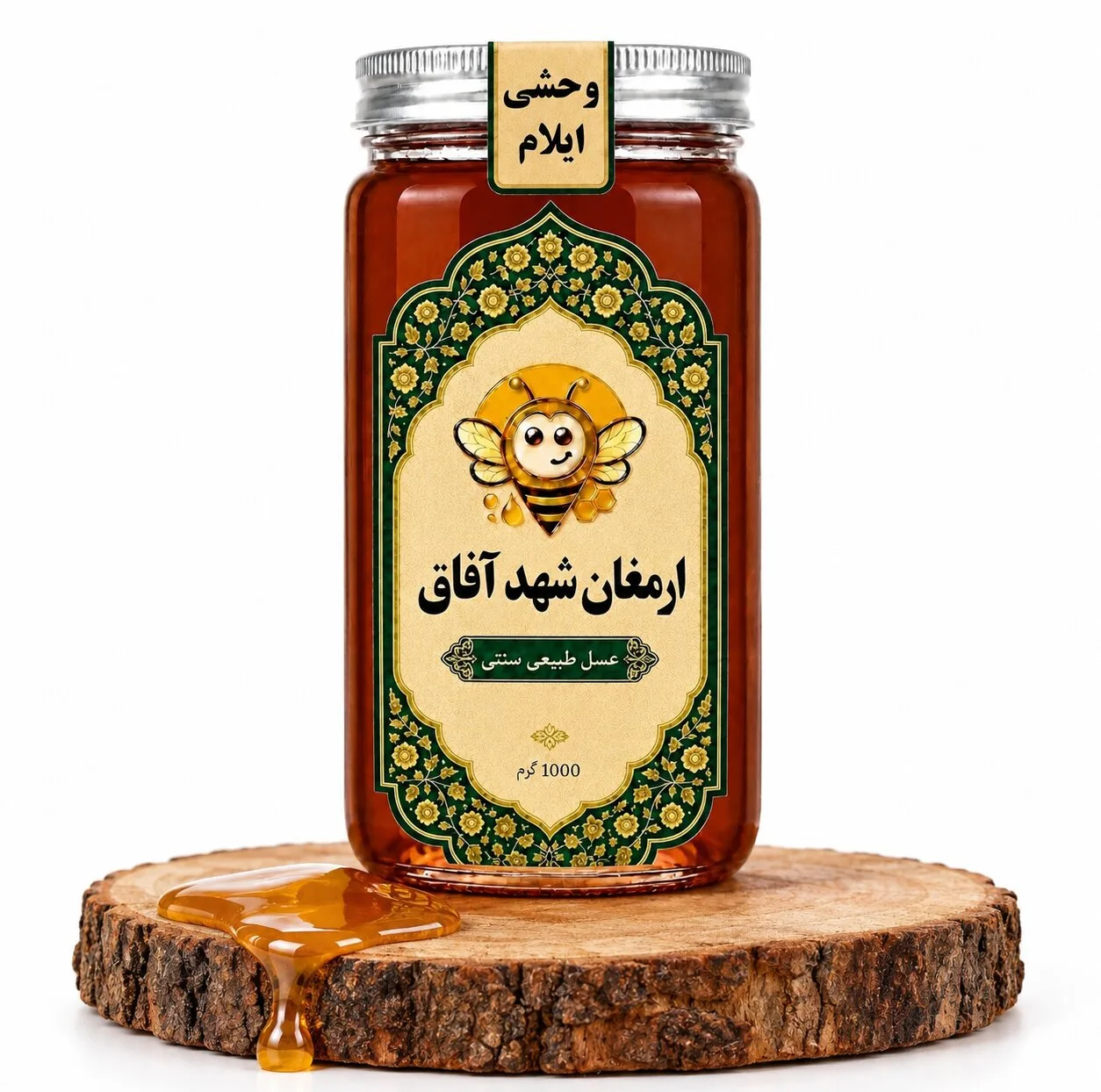 عسل شهد طبیعی وحشی ایلام - 1000 گرم