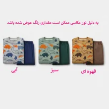 ست لباس راحتی پسرانه سویشرت و شلوار  طرح حیوانات