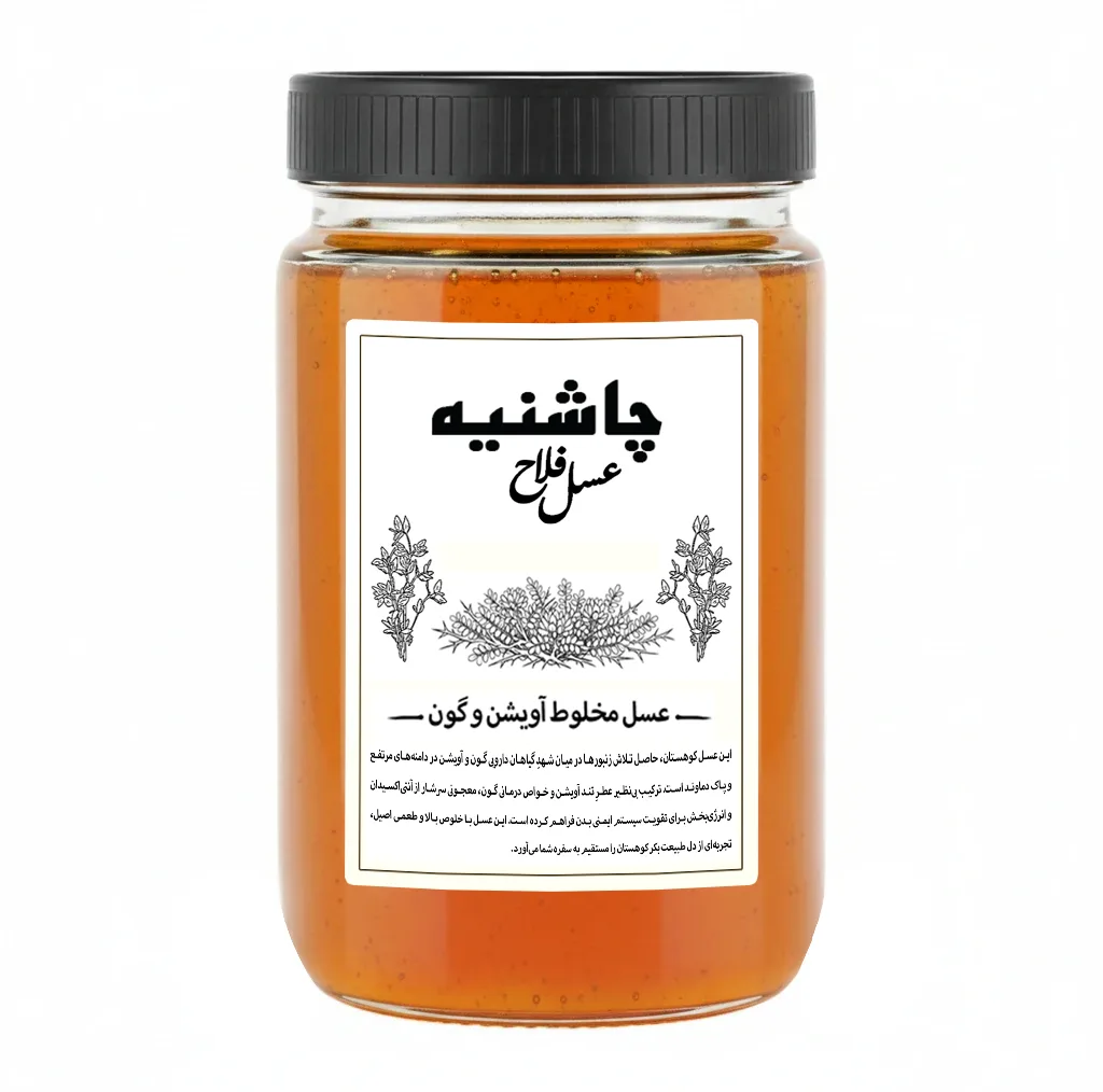 عسل طبیعی - 1000 گرم