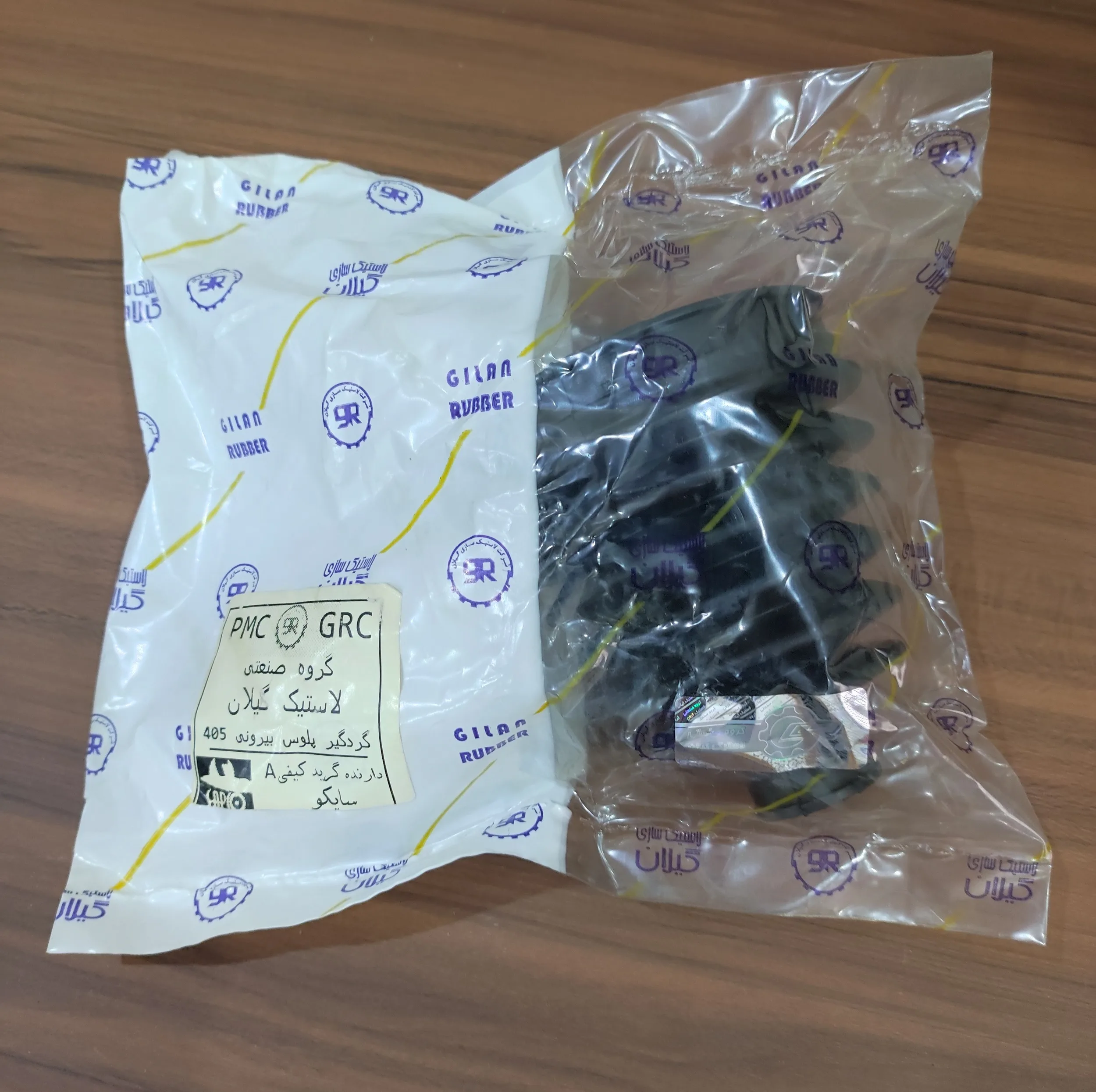 گردگیر پلوس لاستیک گیلان کد B066 مناسب برای پژو 405 بسته 2 عددی