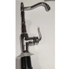 شیر آشپزخانه کاوان مدل هلن