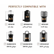 کپسول قهوه قابل شارژ مدل Vertuo 150ml مناسب برای دستگاه نسپرسو ورتو لاین