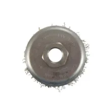 فرچه سیمی ساب ایران کد 7.5-0065