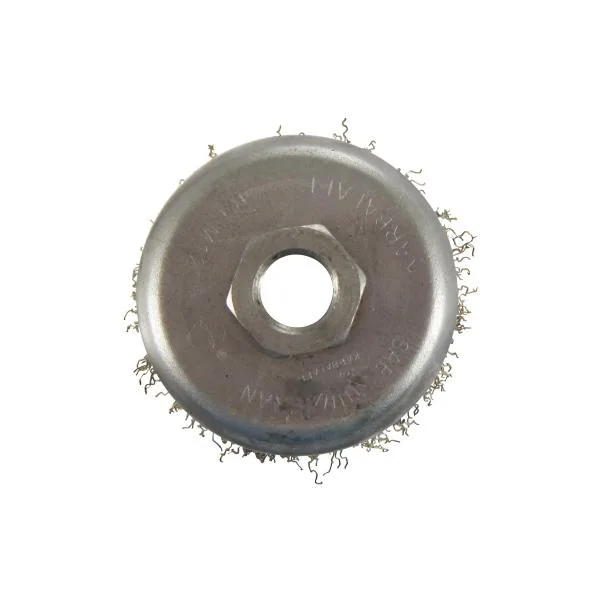 فرچه سیمی ساب ایران کد 7.5-0065