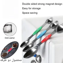 پیمانه قهوه مدل scale مجموعه 6 عددی