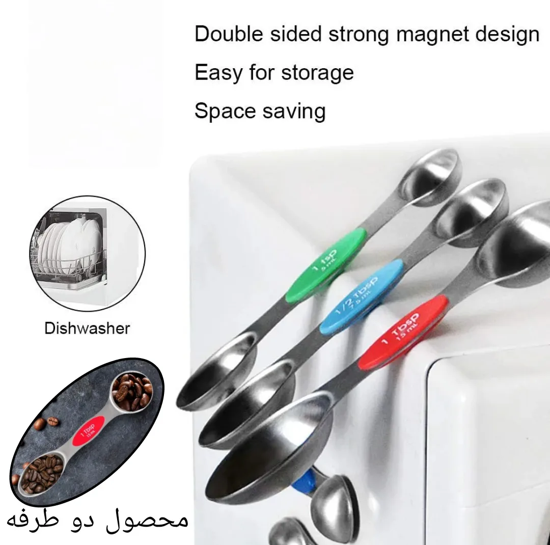 پیمانه قهوه مدل scale مجموعه 6 عددی