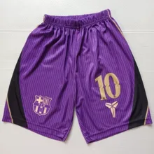 ست تی شرت و شلوارک ورزشی پسرانه بارسلونا مدل یامال Away 2027