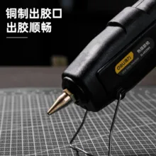 دستگاه چسب حرارتی دلی مدل DL402080