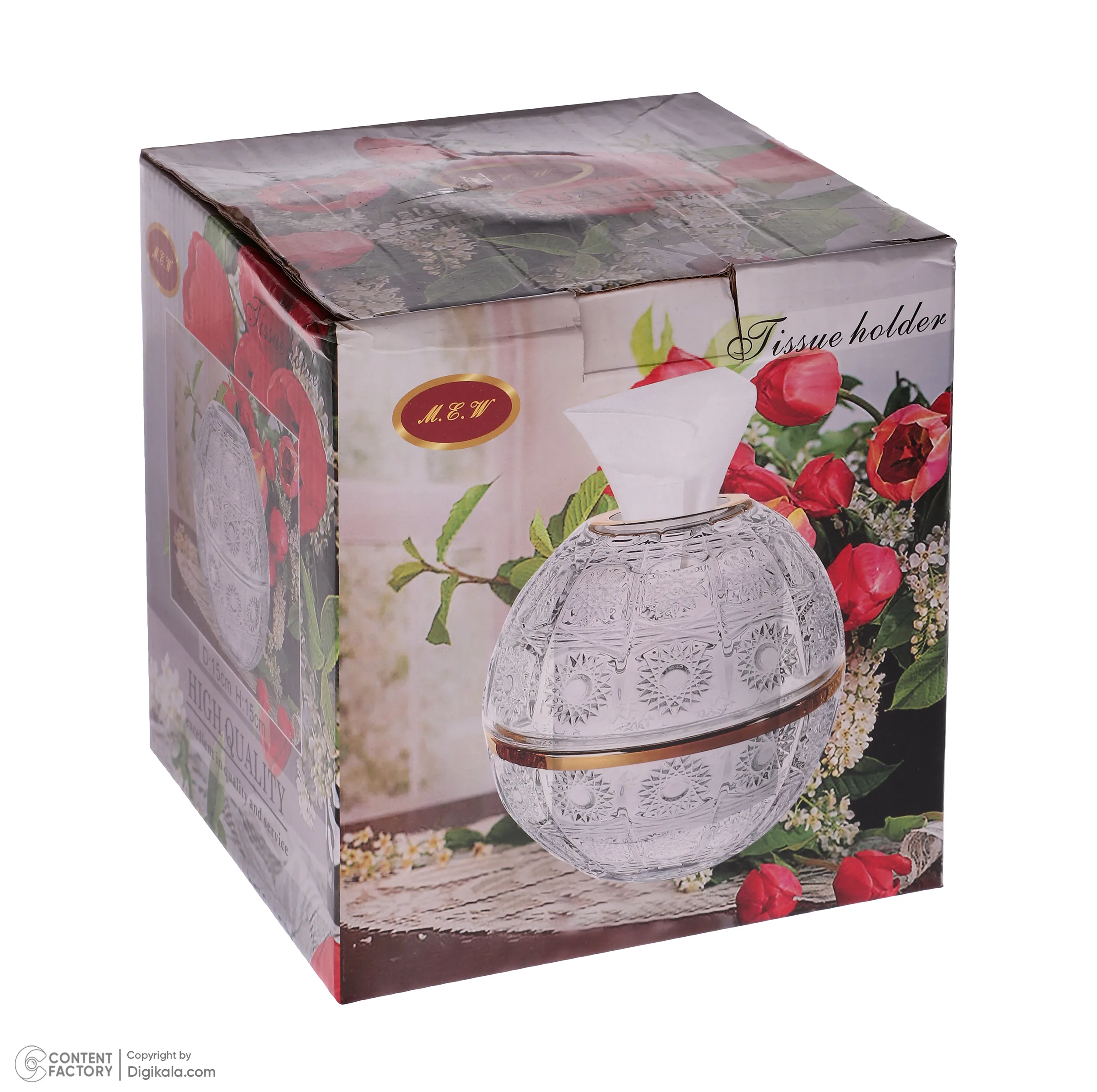جای دستمال کاغذی ام جی دابلیو مدل T338