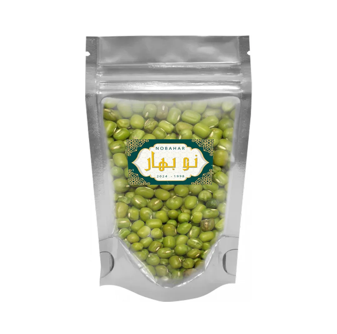 ماش نوبهار - 2 کیلوگرم