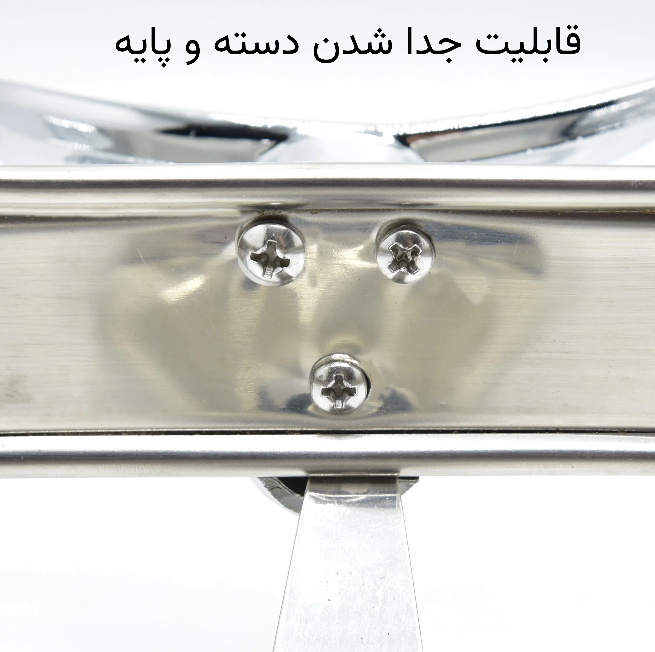 سوفله خوری رزلند مدل پافیلی کد PN طرفیت 1.5 لیتر