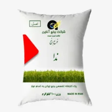 برنج ندا برنج آنلاین – 10 کیلوگرم