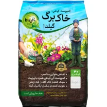 خاک برگ گیلدا مدل Humus حجم 30 لیتر