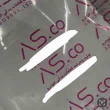 آفتابگیر فابریکی چپ و راست آس کو مدل re2 مناسب برای پراید بسته دو عددی