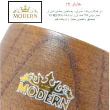 لیوان چوبی مدرن مدل کاپ