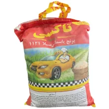 برنج هندی 1121 تاکسی- 10 کیلوگرم