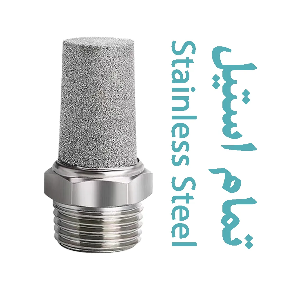 اگزوز شیر برقی مدل SS3/4 سایز 3/4 اینچ