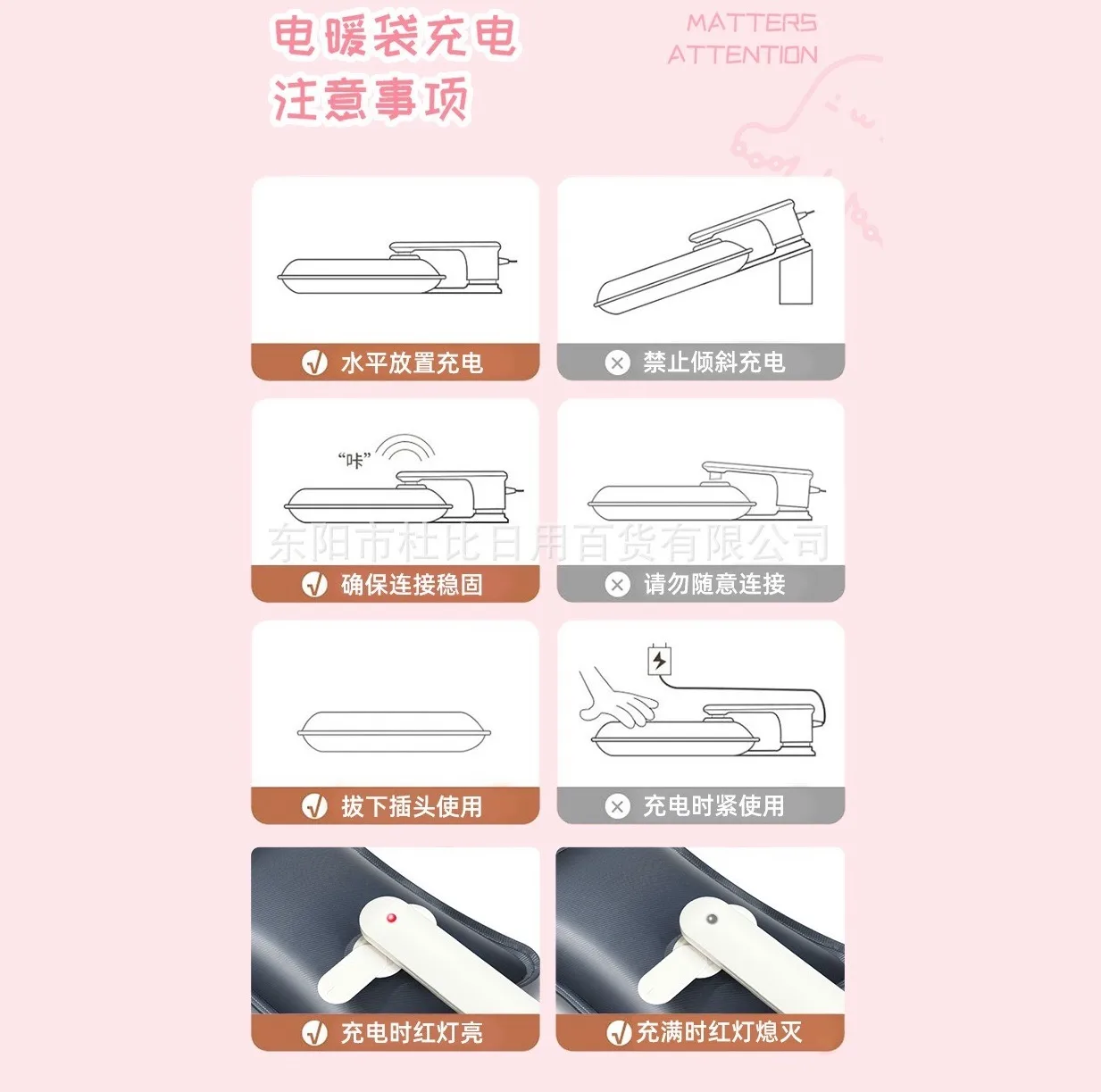 کیسه آب گرم برقی بنکس مدل پولیشی فانتزی طرح هاسکی با ظرفیت 1000 میلیلیتر