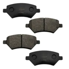لنت ترمز دیسکی جلو کویین چیان مدل 213501 دو جفت مناسب برای ام وی ام 530