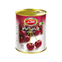 مربا آلبالو سحر - 900 گرم