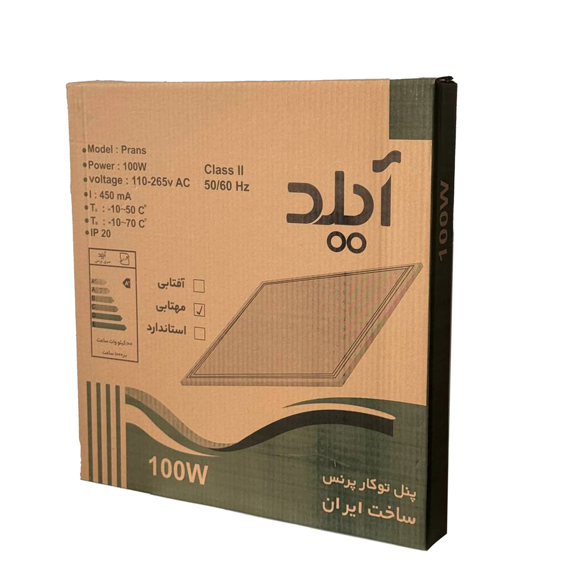 پنل سقفی ۱۰۰ وات آیلد مدل prc100