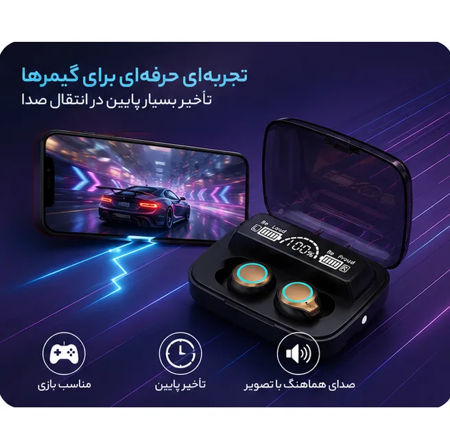 هدفون بلوتوثی مدل TWS