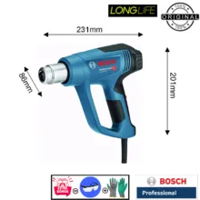 سشوار صنعتی 1600 وات بوش مدل فوق حرفه ای GHG 16-50 Professional