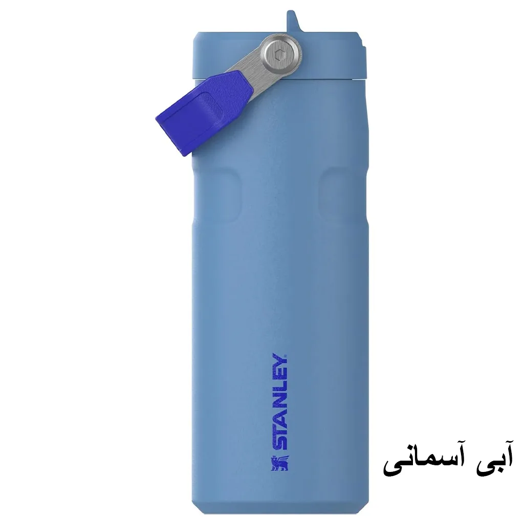 قمقمه استنلی مدل IceFlow Bottle Flip Straw 2.0 با ظرفیت 0.47 لیتر