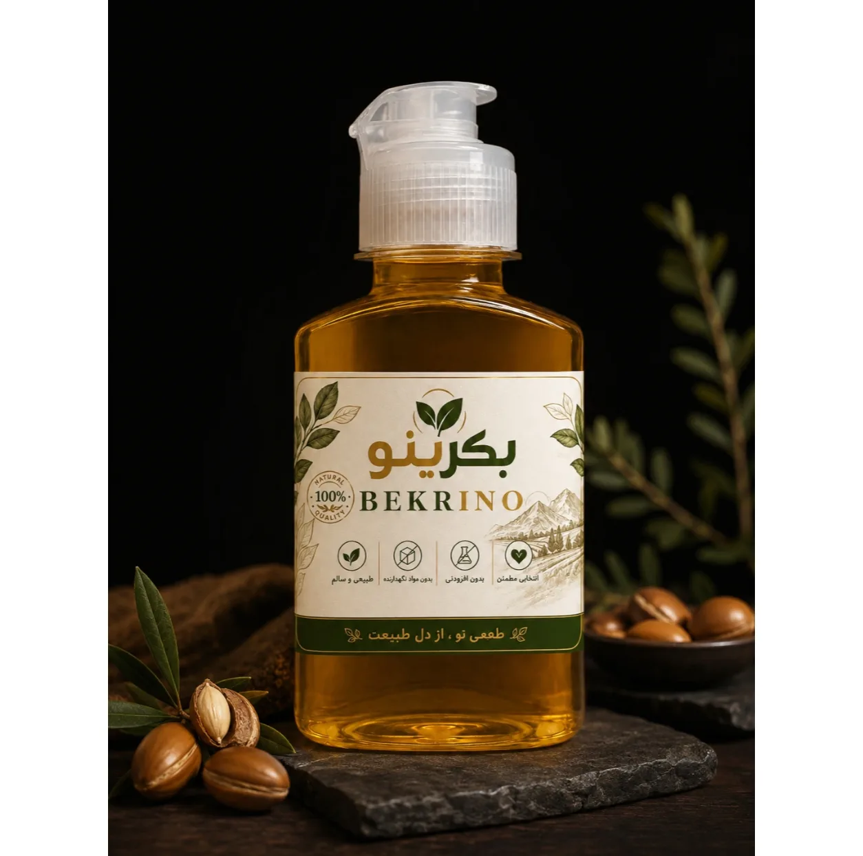 روغن آرگان بکرینو مدل پرس سرد 120 میلی لیتر