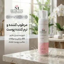 فوم شستشو صورت و بدن مدیلن مدل Hydrating حجم 200 میلی لیتر