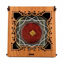 زعفران نگین خاتم - 4.608 گرم