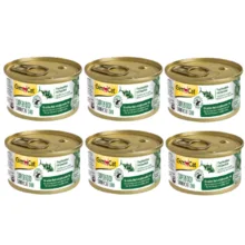 کنسرو غذای گربه بالغ جیم کت مدل Superfood Tuna Fillet & Courgette طعم ماهی تن و کدو وزن 70 گرم بسته 6 عددی