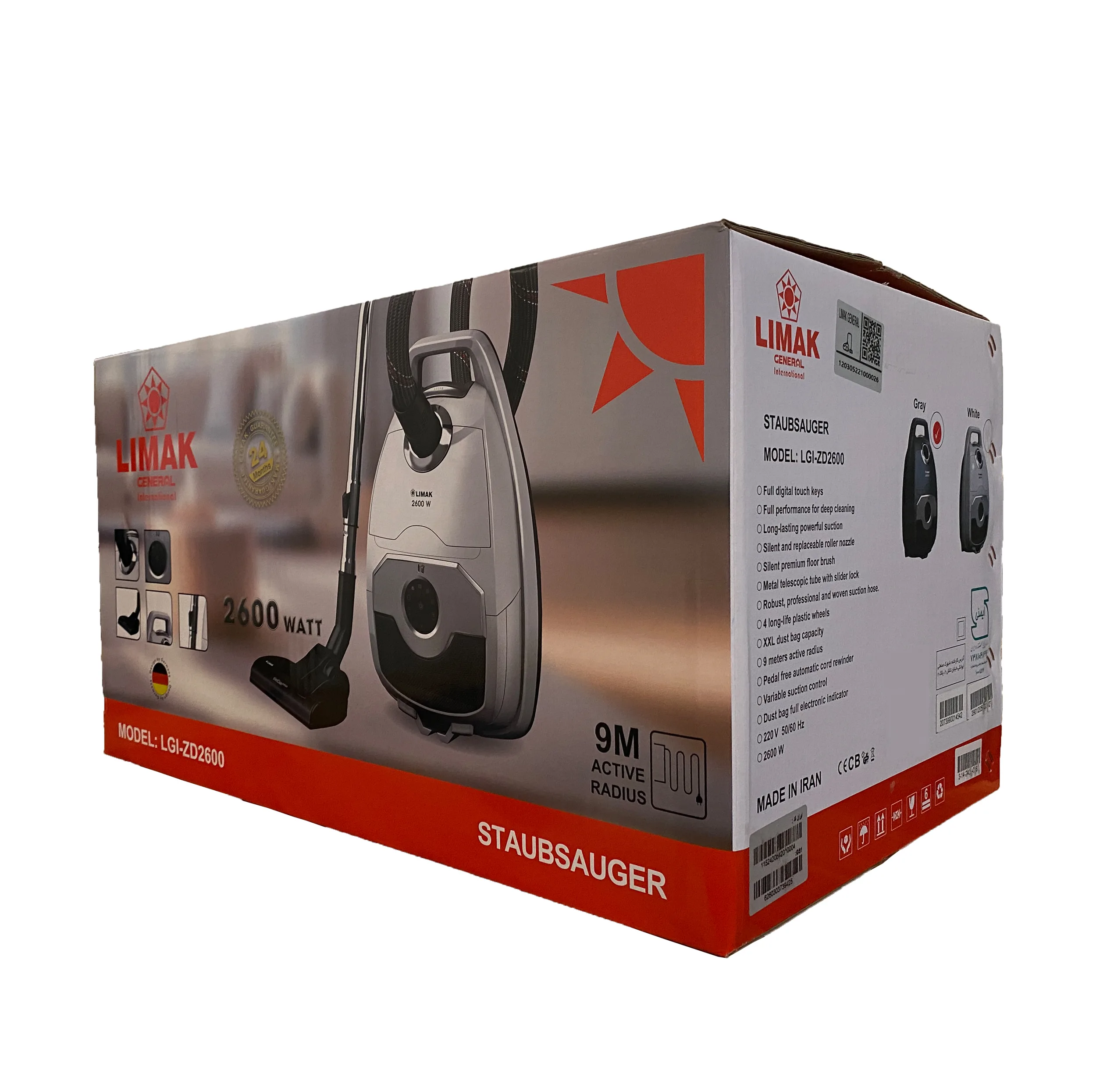 جاروبرقی 2600 وات لیماک جنرال اینترنشنال مدل LGI-ZD2600